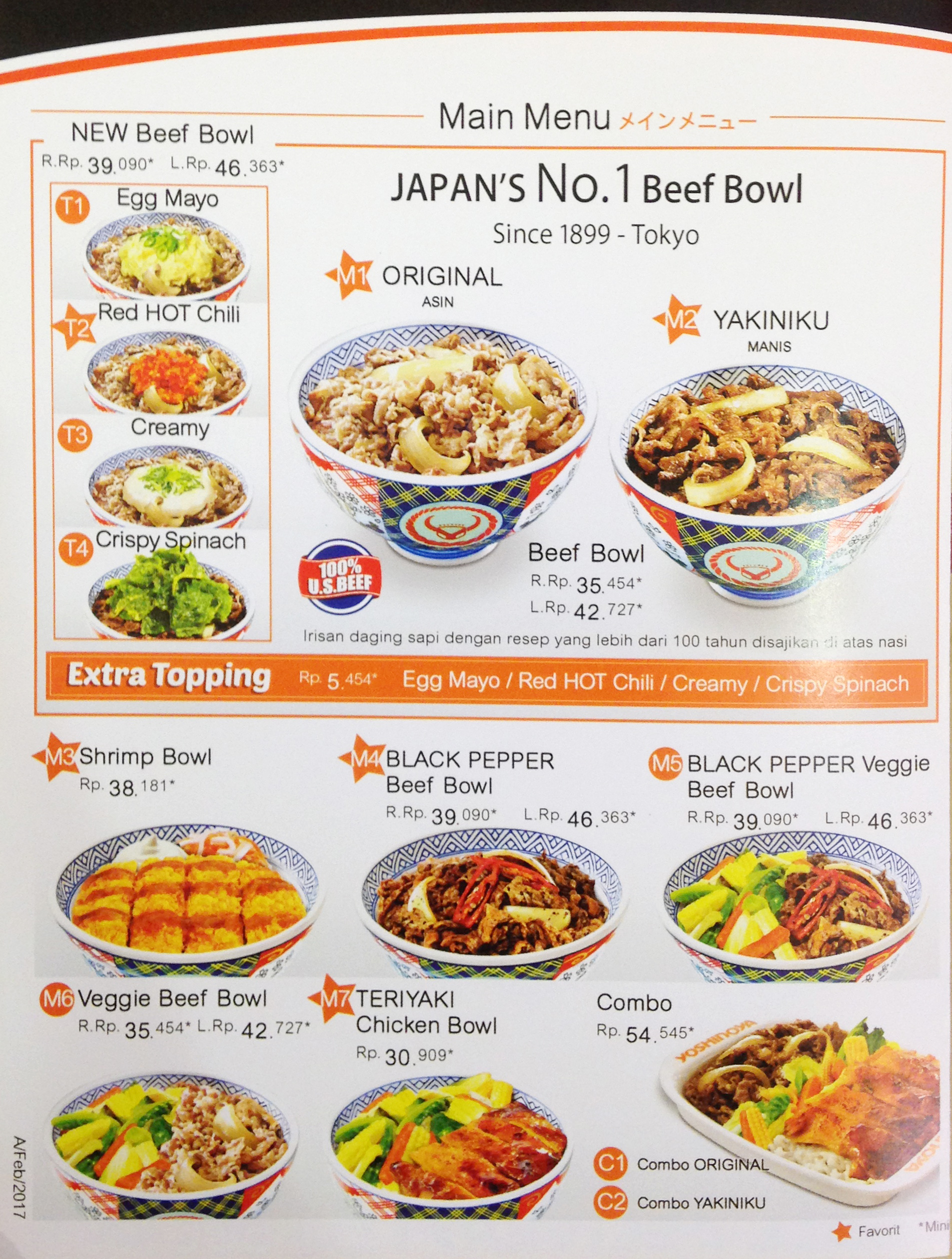 Yoshinoya - Thamrin Yoshinoya - Thamrin
