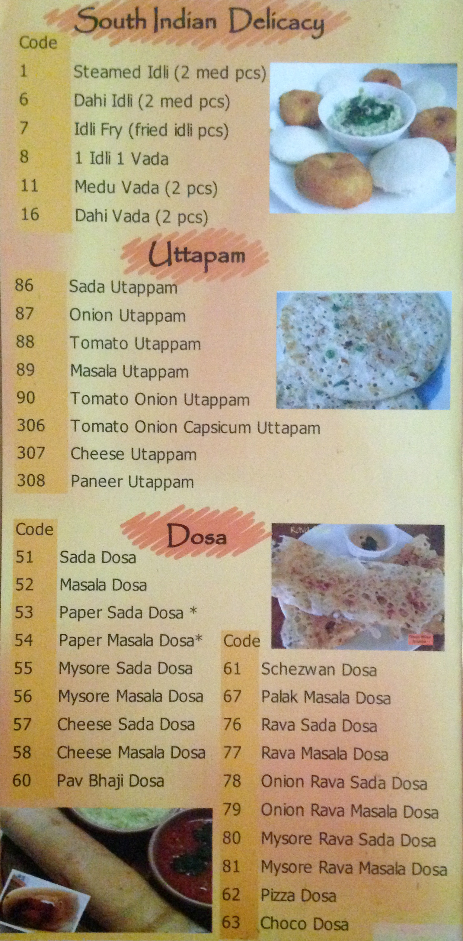 Udupi Shree Krishna - Kemayoran