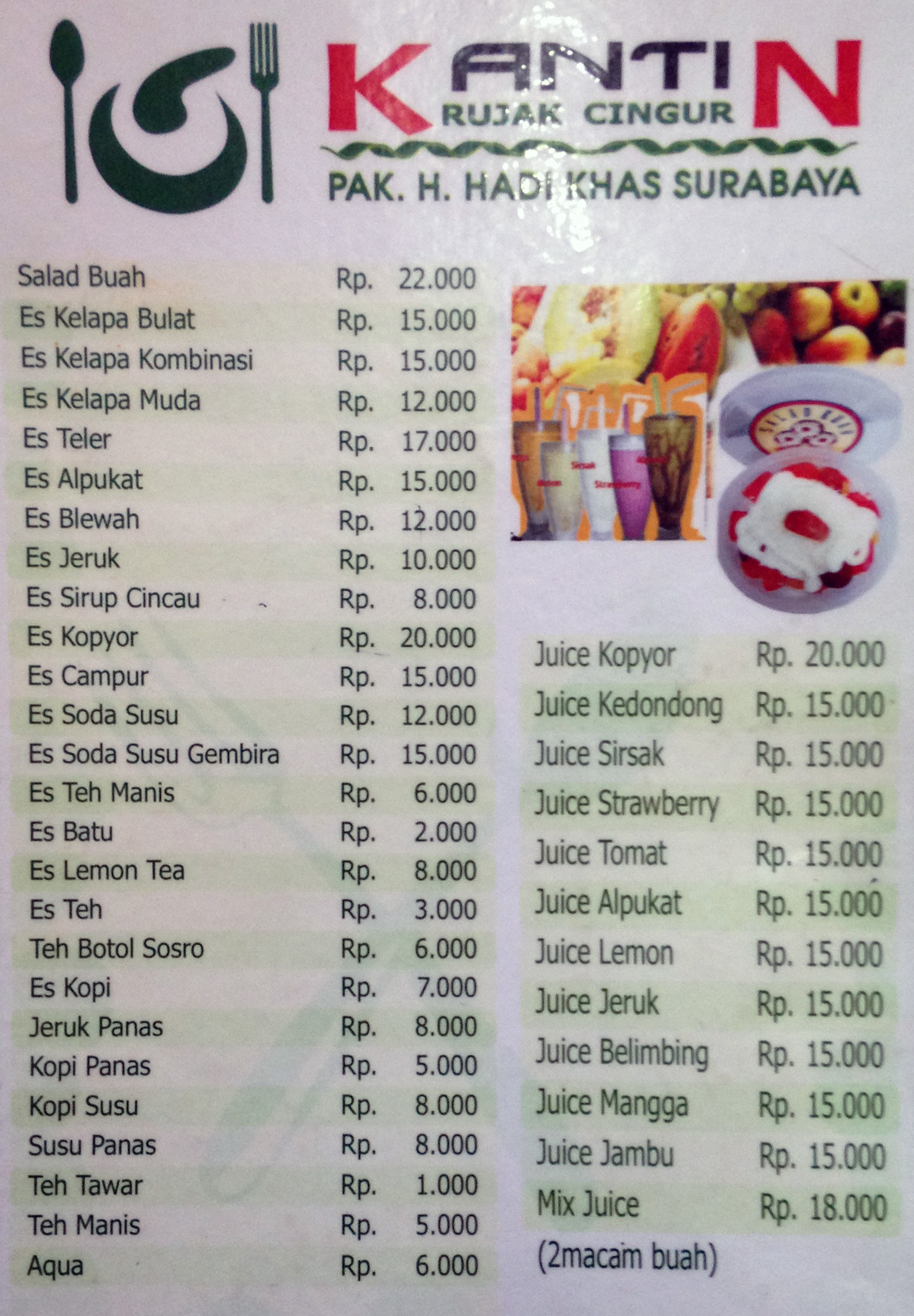 Kantin Rujak Cingur Menteng