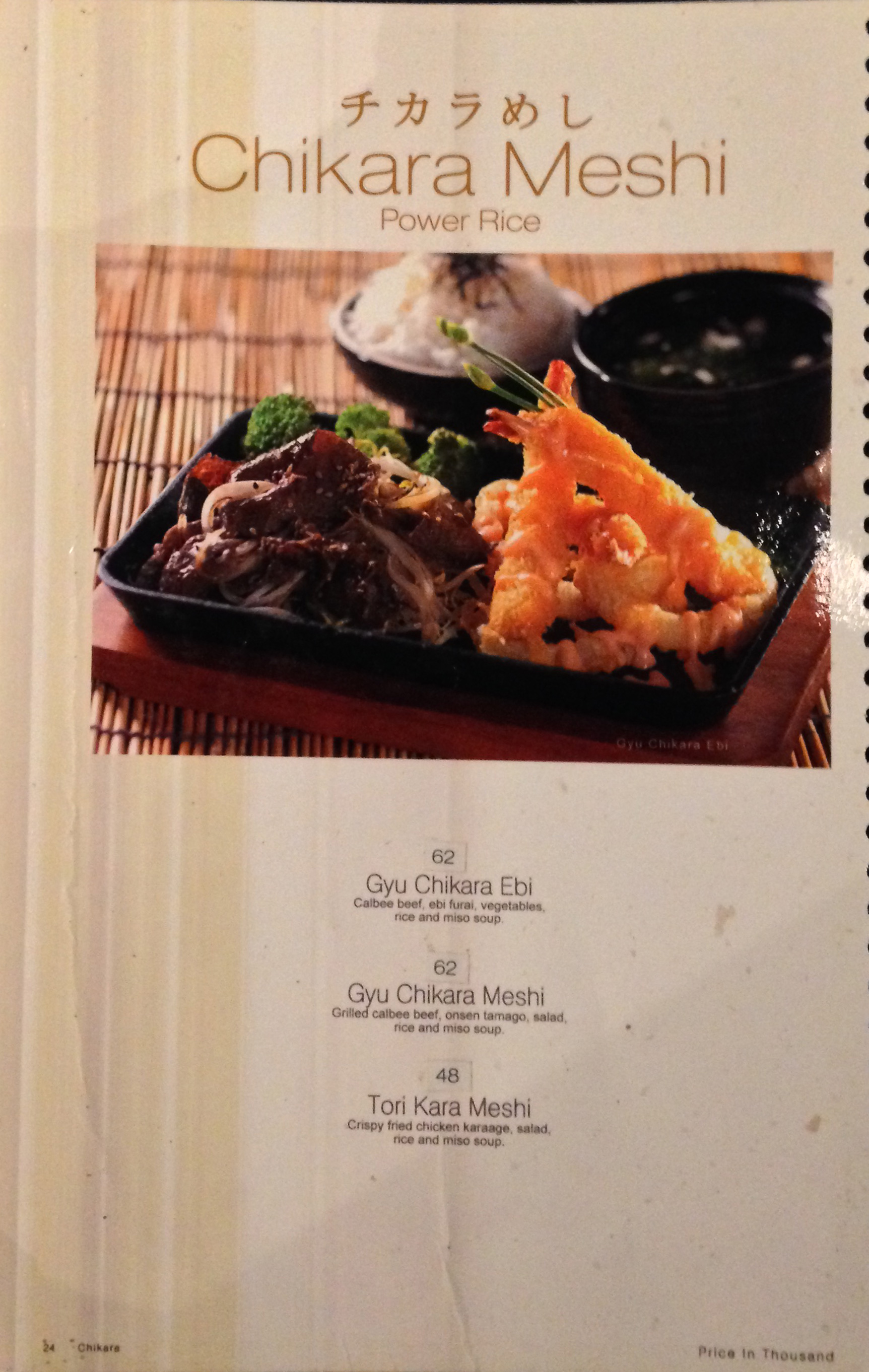 Hachi Hachi Bistro Sambikerep