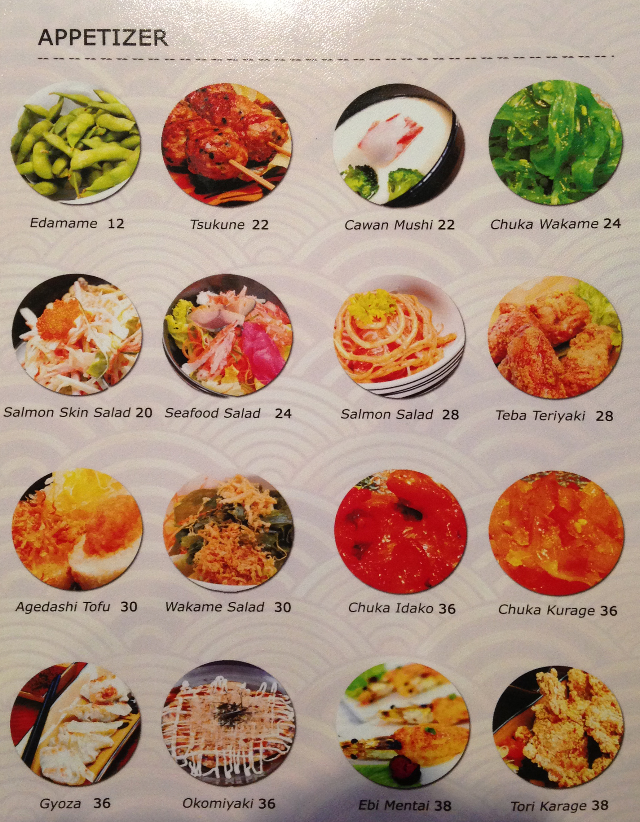 Download Takarajima Beji For Android Get Wallpaper Takarajima Beji Desktop Wallpaper Free