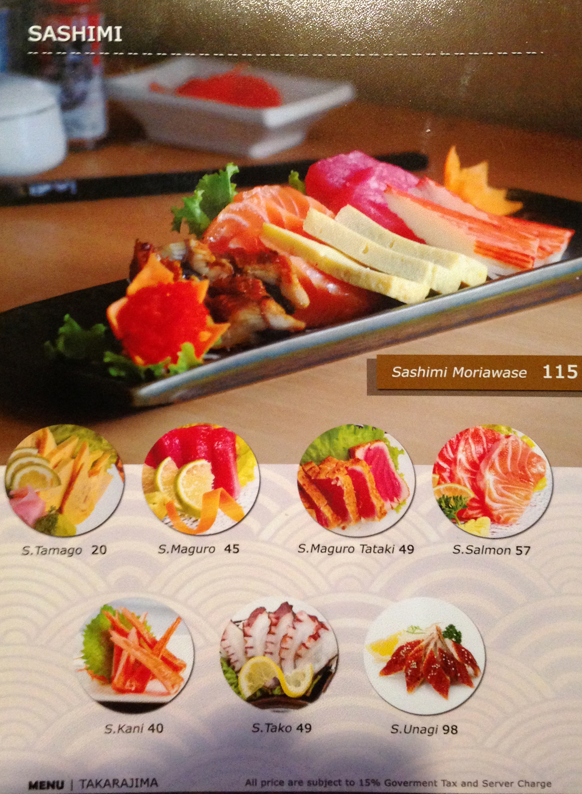 Get Takarajima Beji HD Wallpaper Takarajima Beji Desktop Wallpaper Free