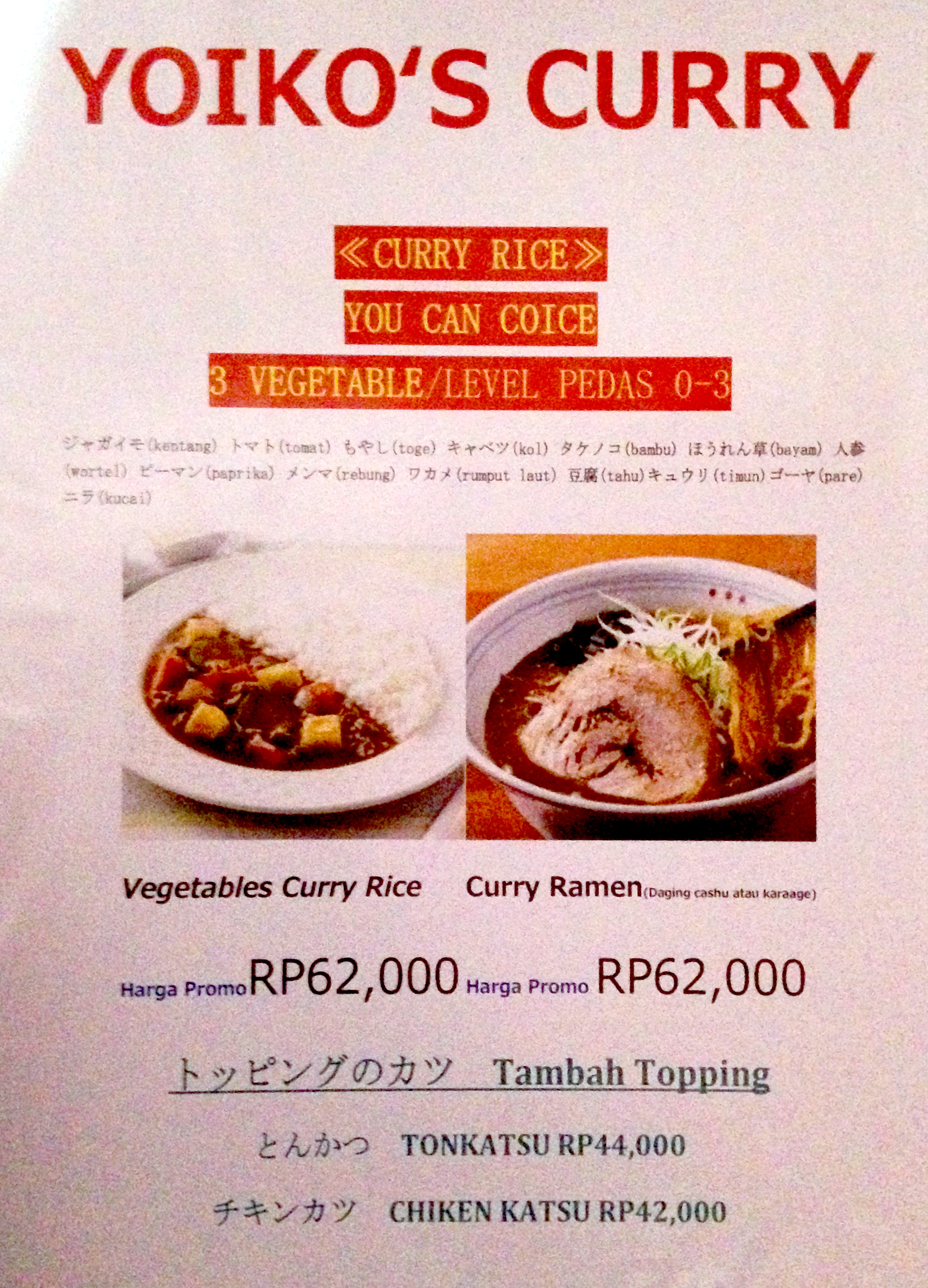 Get Yoiko Ramen 415 Blok M For iPhone Wallpaper Yoiko Ramen 415 Blok M HD