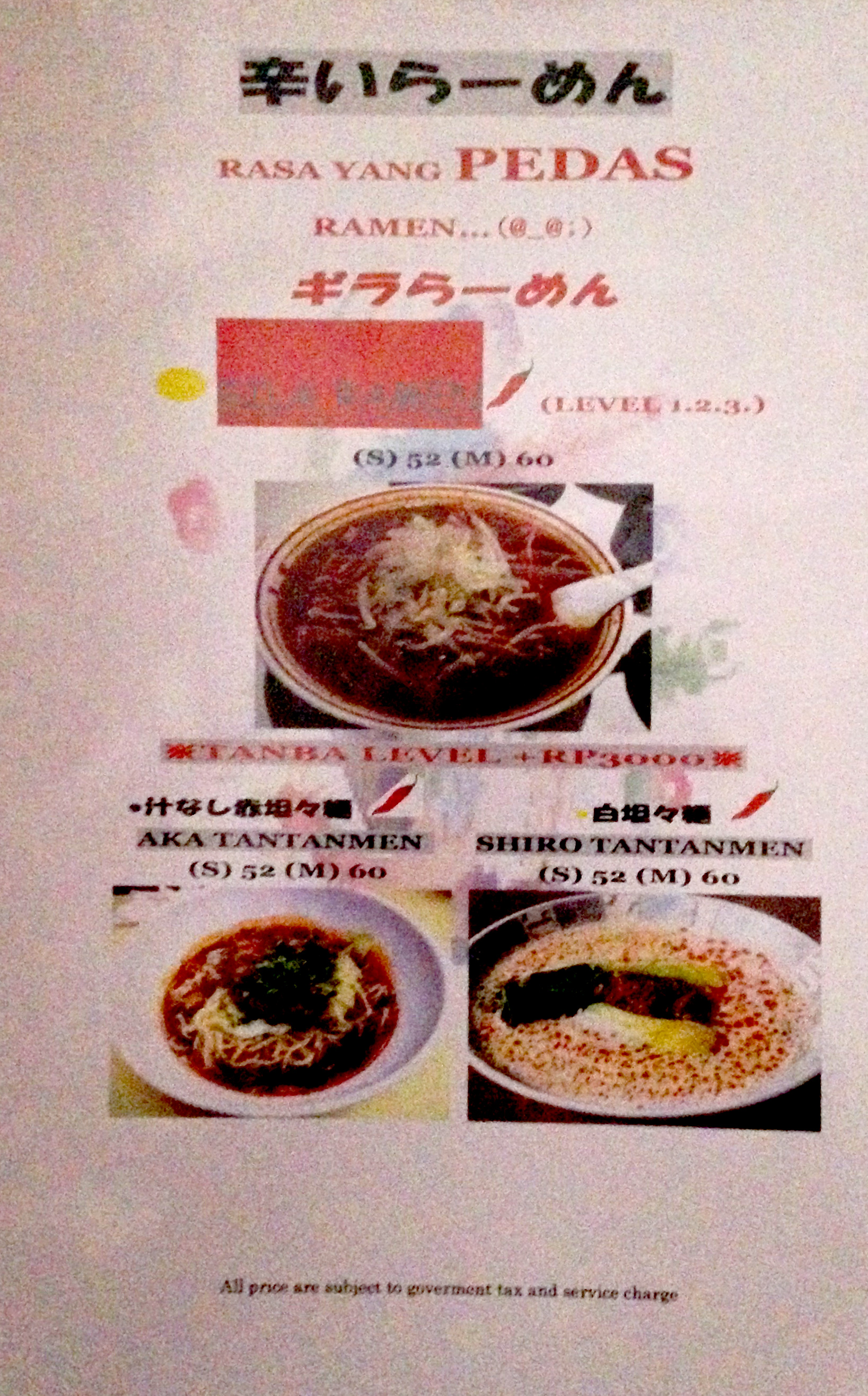 Get Yoiko Ramen 415 Blok M Free HD Wallpaper Yoiko Ramen 415 Blok M Free