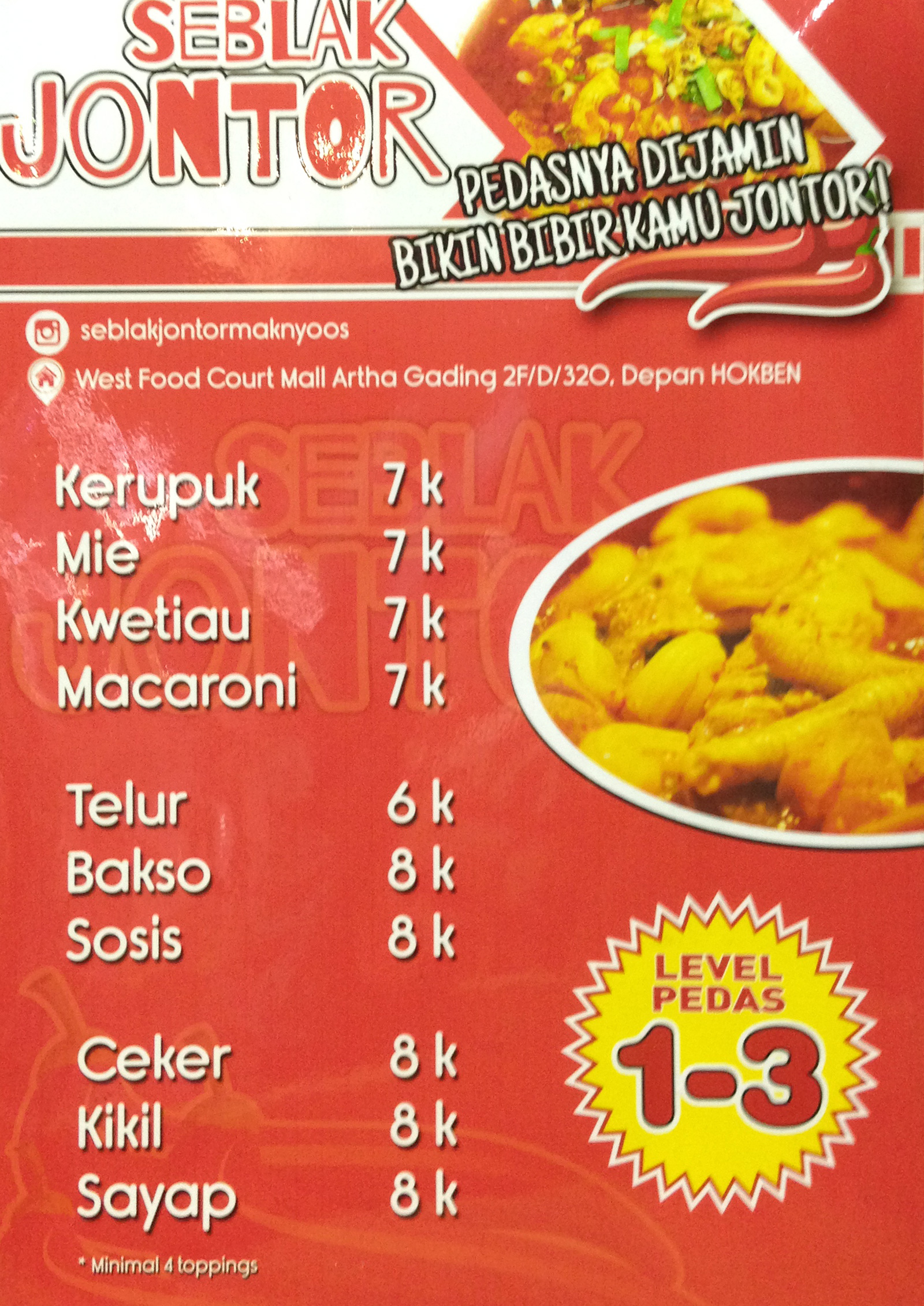 Spanduk Seblak Pedas gambar spanduk