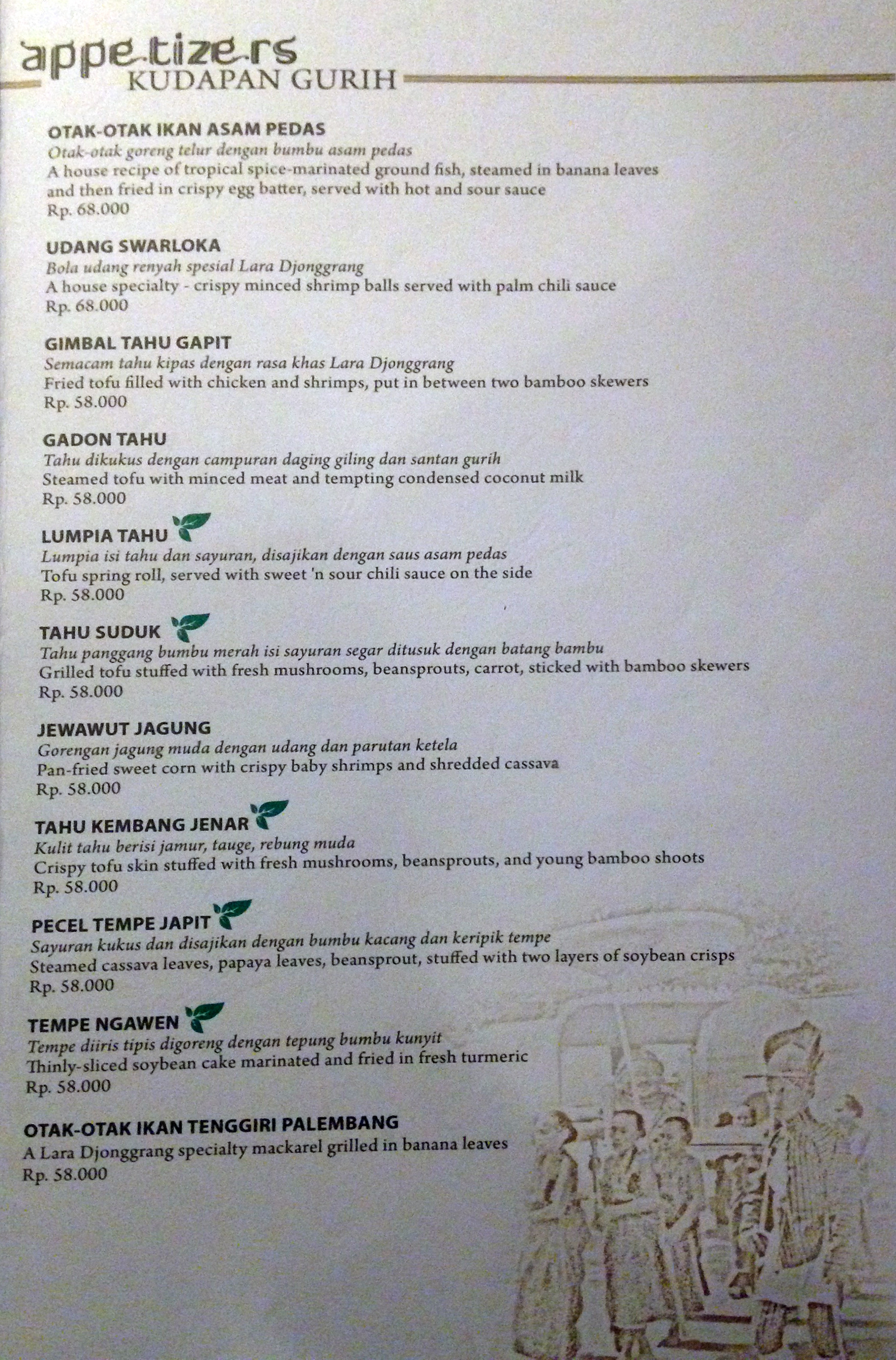 lara djonggrang menu menu for lara djonggrang menteng jakarta qraved indonesia